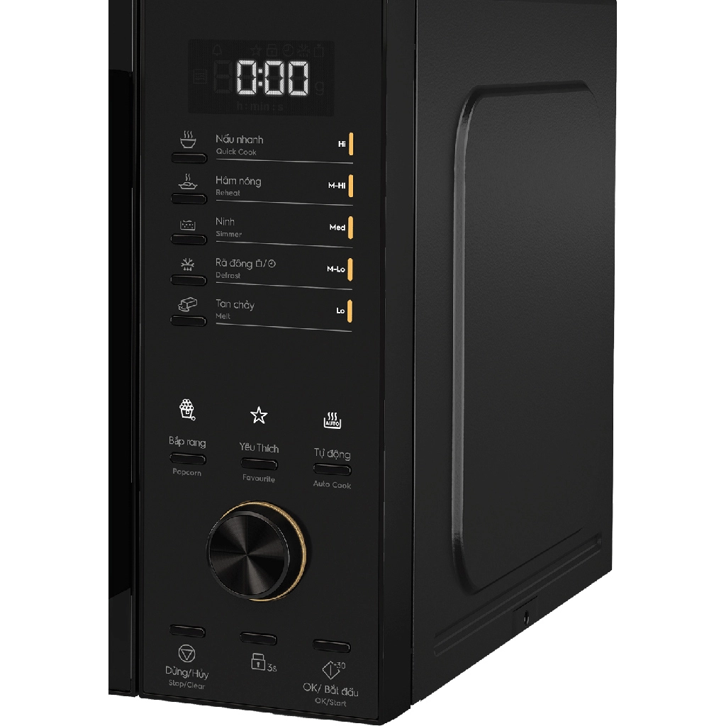 Lò vi sóng Electrolux 23 lít EMM23D22B