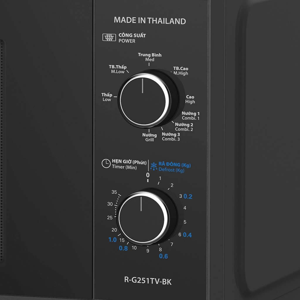Lò vi sóng có nướng Sharp 25 lít R-G251TV-BK