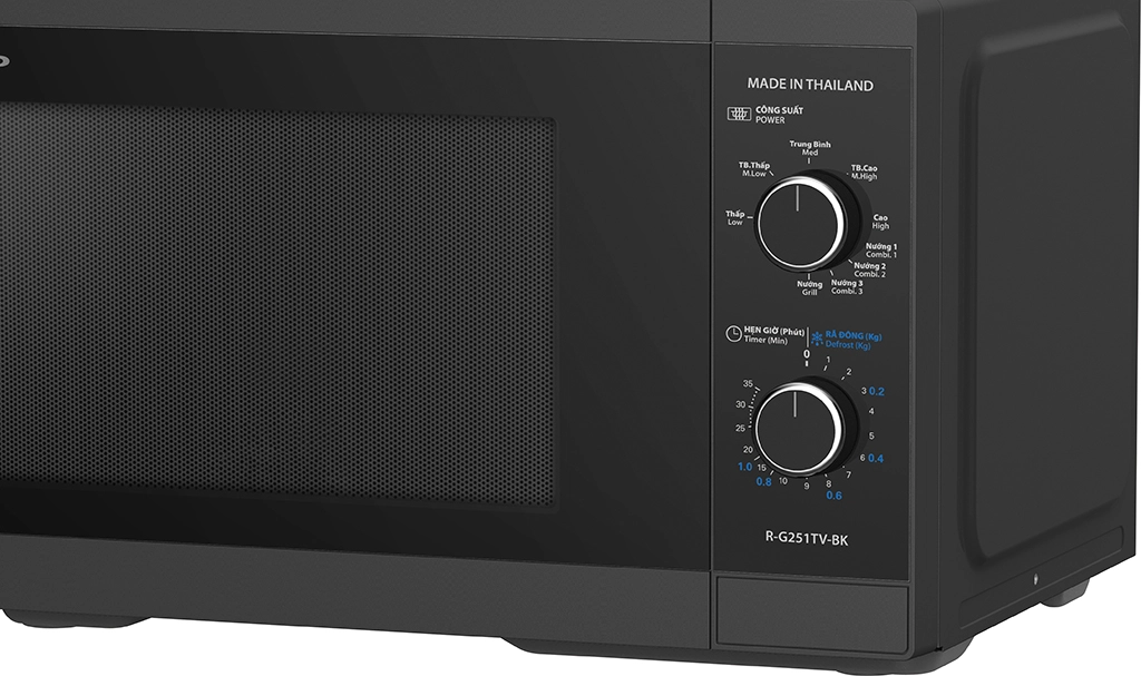 Lò vi sóng có nướng Sharp 25 lít R-G251TV-BK